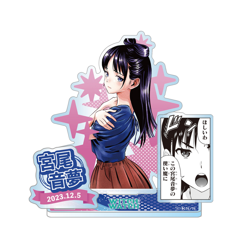 原作新商品情報＞ 【8月29日・本日13:00～受注開始📢】 12月発売