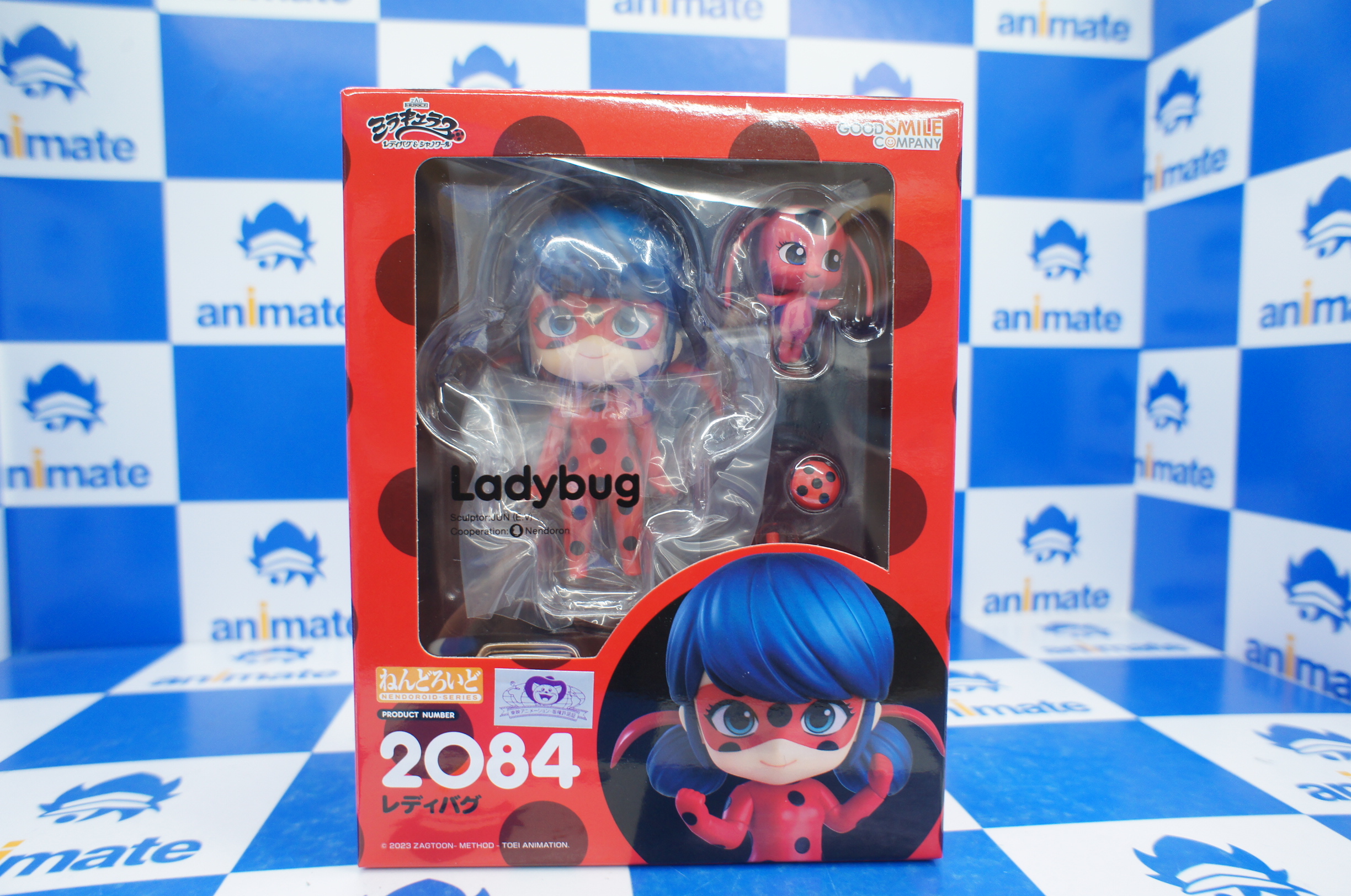 ねんどろいど レディバグ ミラキュラス 2084 ミラキュラス 種類