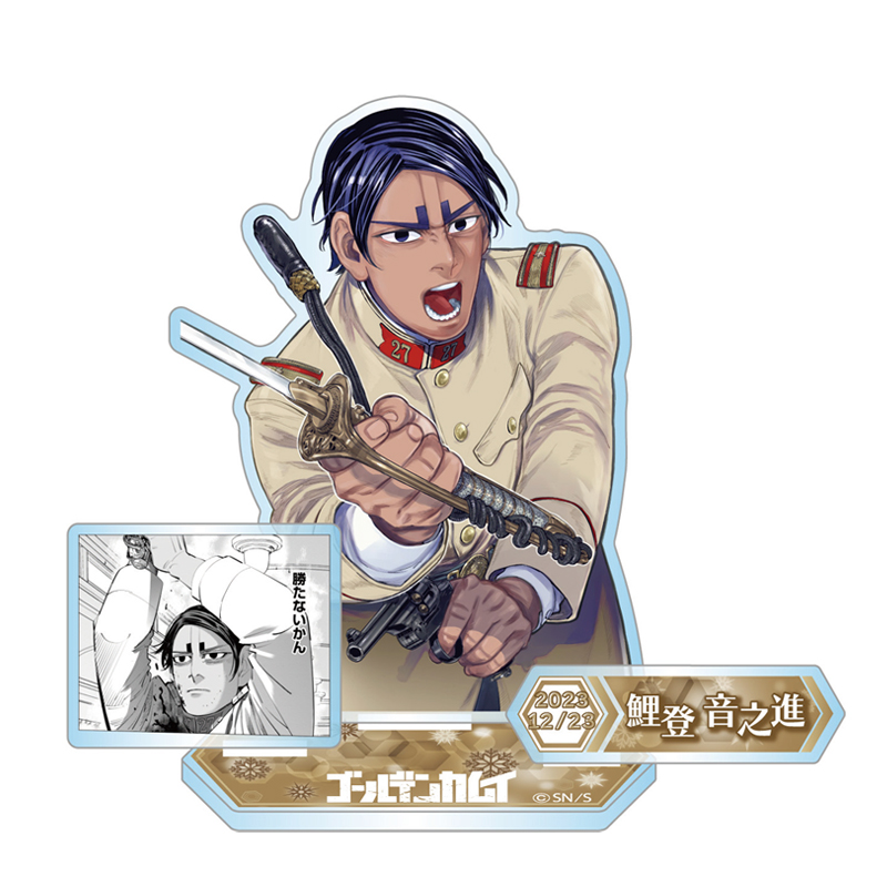 ジャンプキャラクターズストア على X: ジャンプキャラクターズストア على X:
