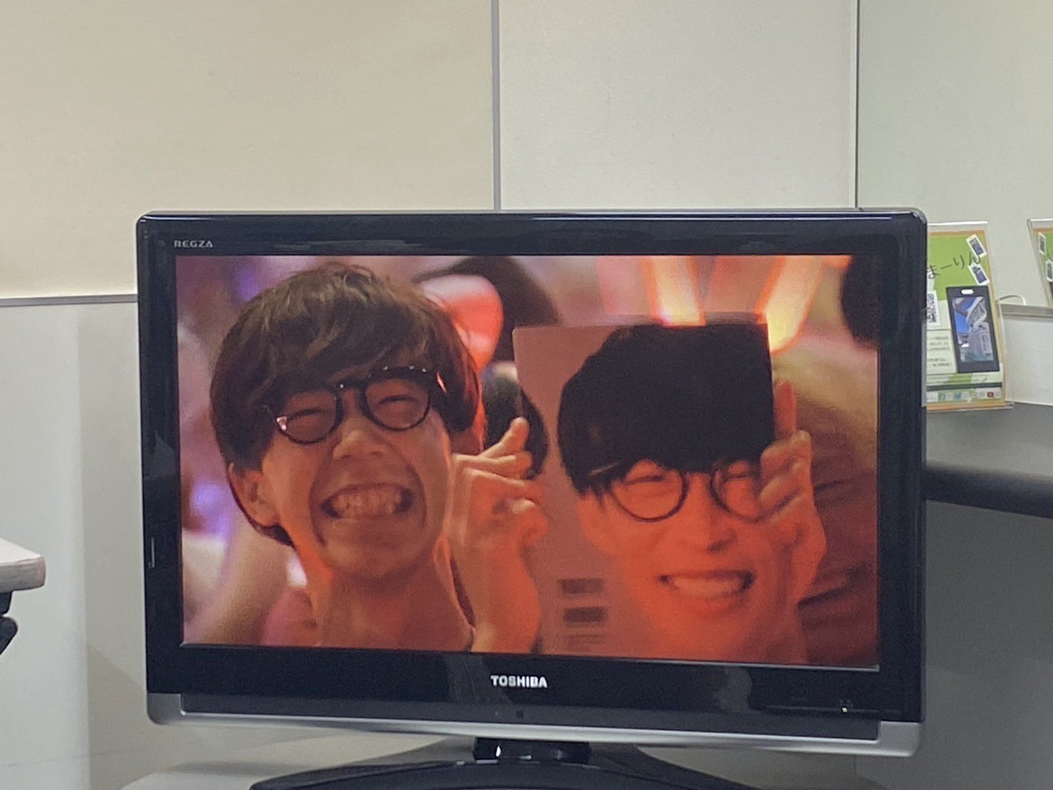 大理石(良質ですよ)「このサイズはなかなかないです！」 Amazon.co.jp: iiもの本舗 (イイモノホンポ) 超大判 クール