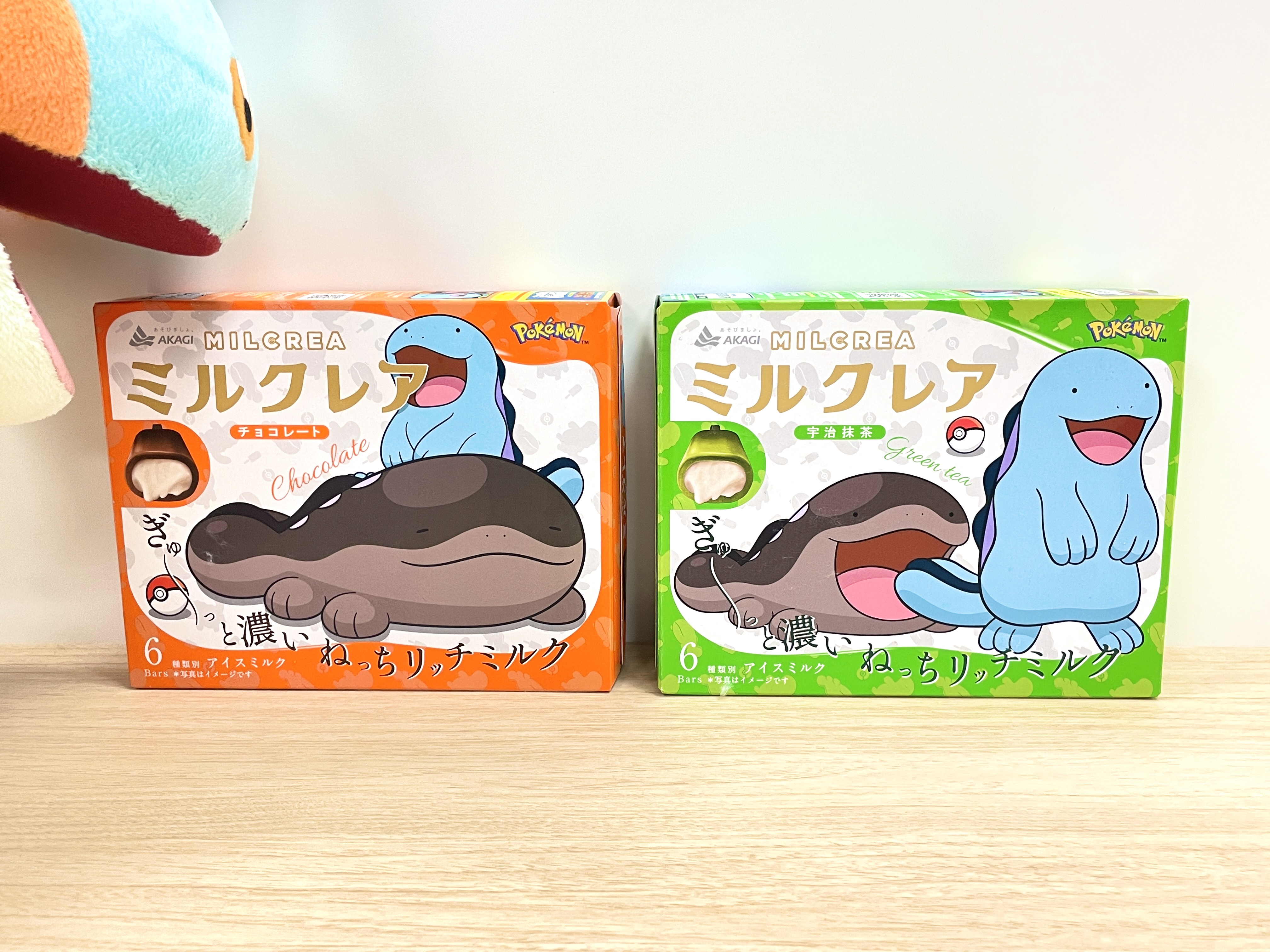 ポケモンだいすきクラブ編集部【公式】 on X: ポケモンだいすきクラブ編集部【公式】 on X: