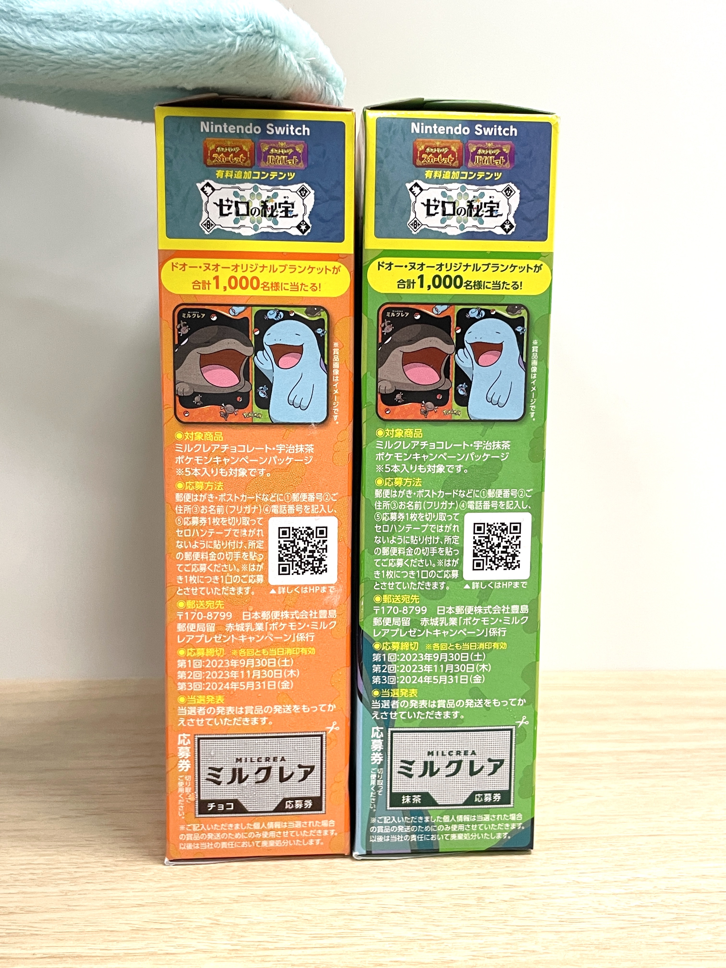 ポケモンだいすきクラブ編集部【公式】 on X: ポケモンだいすきクラブ編集部【公式】 on X:
