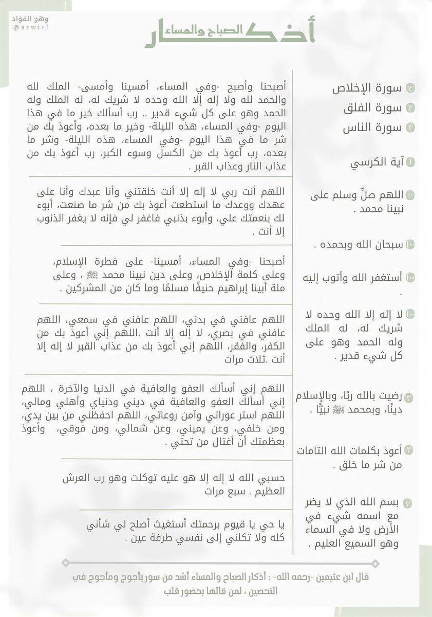 Mribra_LAW's tweet photo. https://t.co/GQh7YLOua2