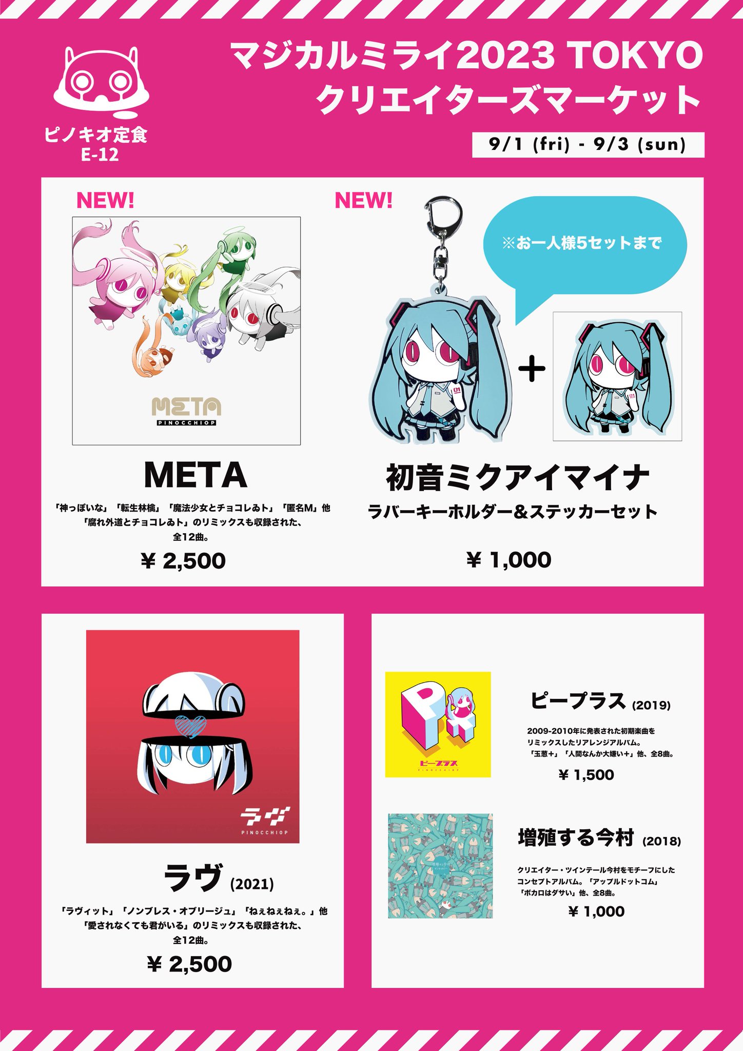 F4qsHAObIAAmpVj.jpg:large 