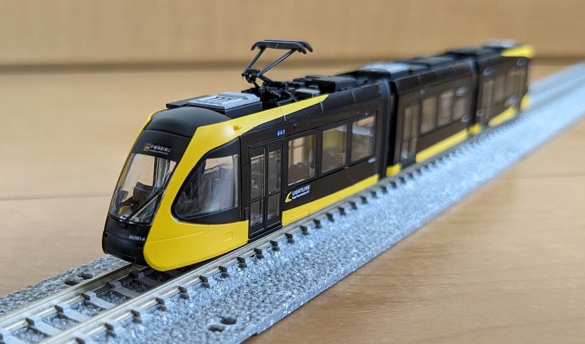 タカラトミーさんから発売された、走る鉄道模型「鉄道コレクション