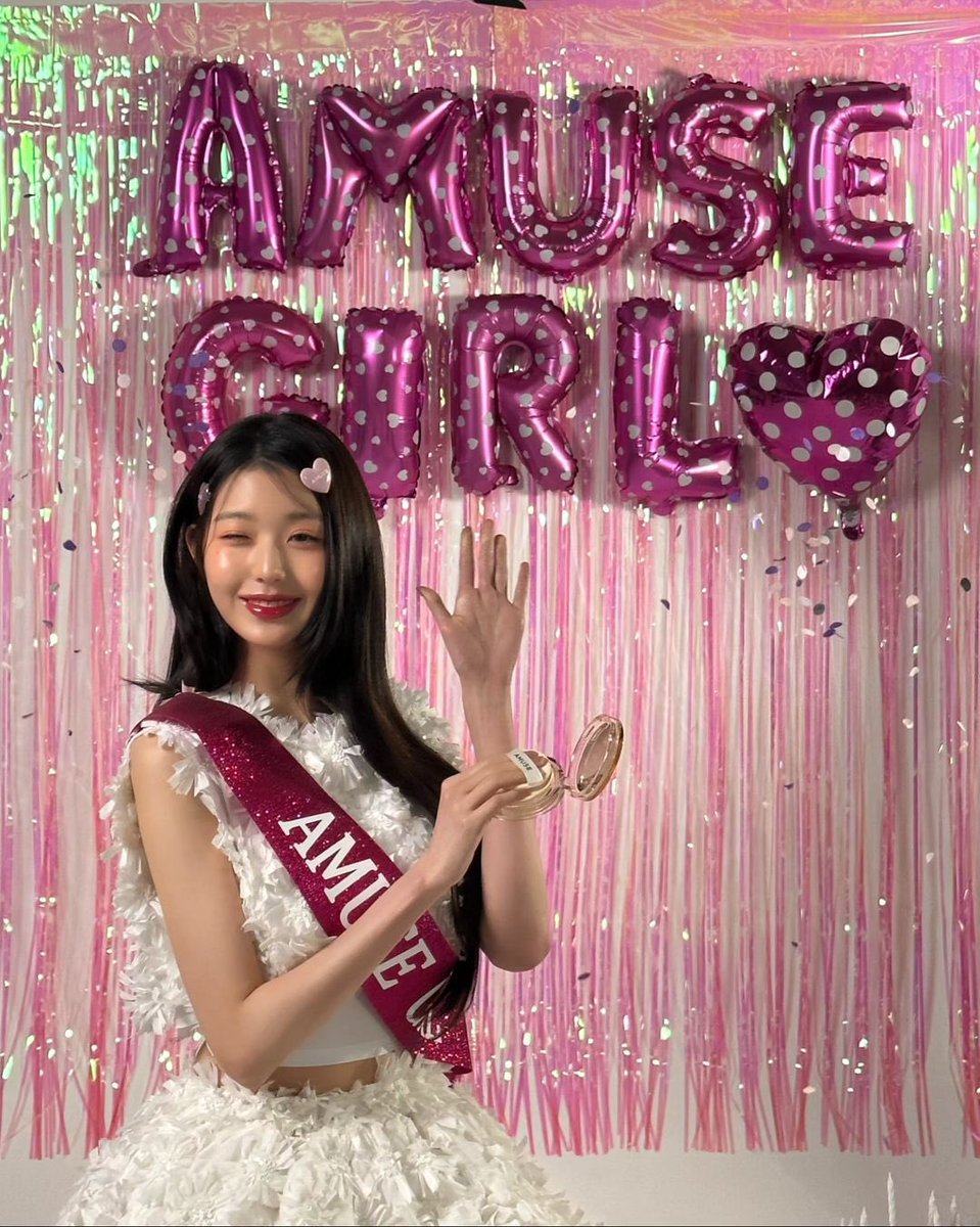 wonyoung instagram update