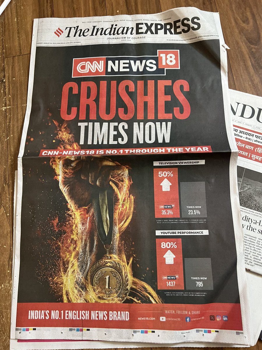 ravish_journo's tweet photo. पहले इन चैनलों ने विपक्ष और लेखकों के ख़िलाफ़ इस तरह की शब्दावलियों का इस्तेमाल किया। अब आपस में एक दूसरे के ख़िलाफ़ करने लगे हैं। thrashed, smashed, crushed. इनके पास जीत की कोई भाषा ही नहीं है। बिना हिंसा के उल्लास भी व्यक्त नहीं कर सकते। कम से कम नीरज चोपड़ा की माँ से ही बोलना सीख लें कि जीत के वक्त कैसे बोला जाता है। ख़बर कौन सी है इनकी, जिससे नंबर वन हो गए, उसका भी एक विज्ञापन दे दीजिए। इस भाषा के जनक का तो विज्ञापनों अता-पता नहीं है, जो एक बार नंबर वन हुए तो नाचने लग गए। वो कहाँ हैं?