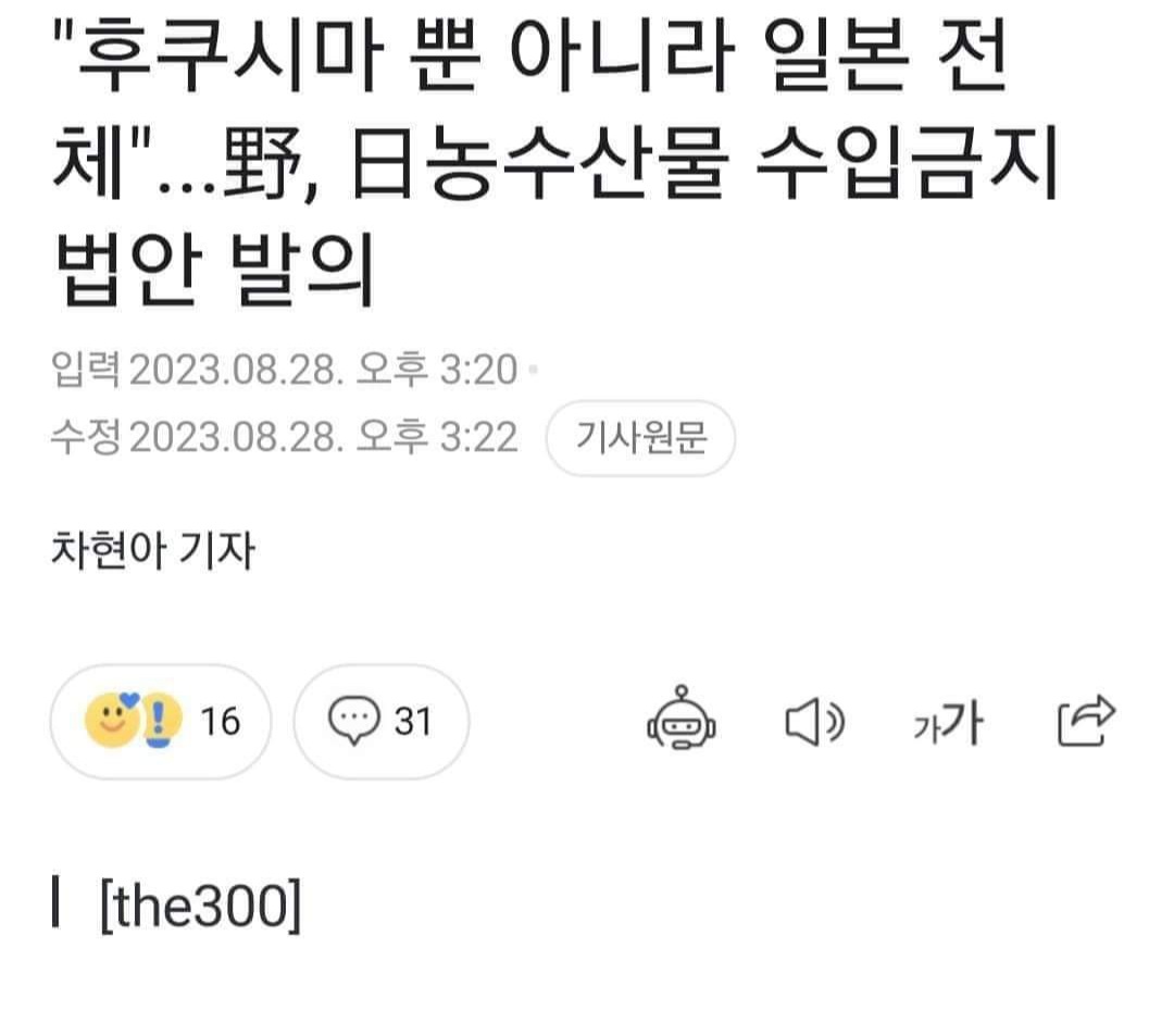 phainomena01's tweet image. 이건 무조건 해야된다