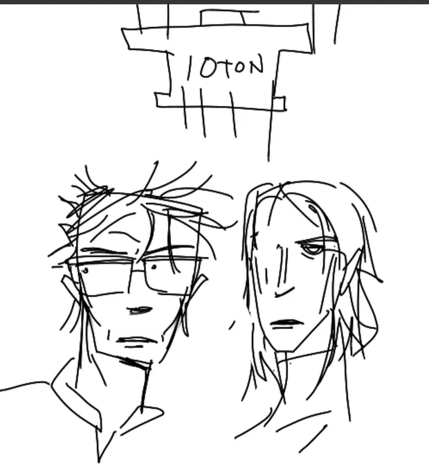 This Is my mental image of them 