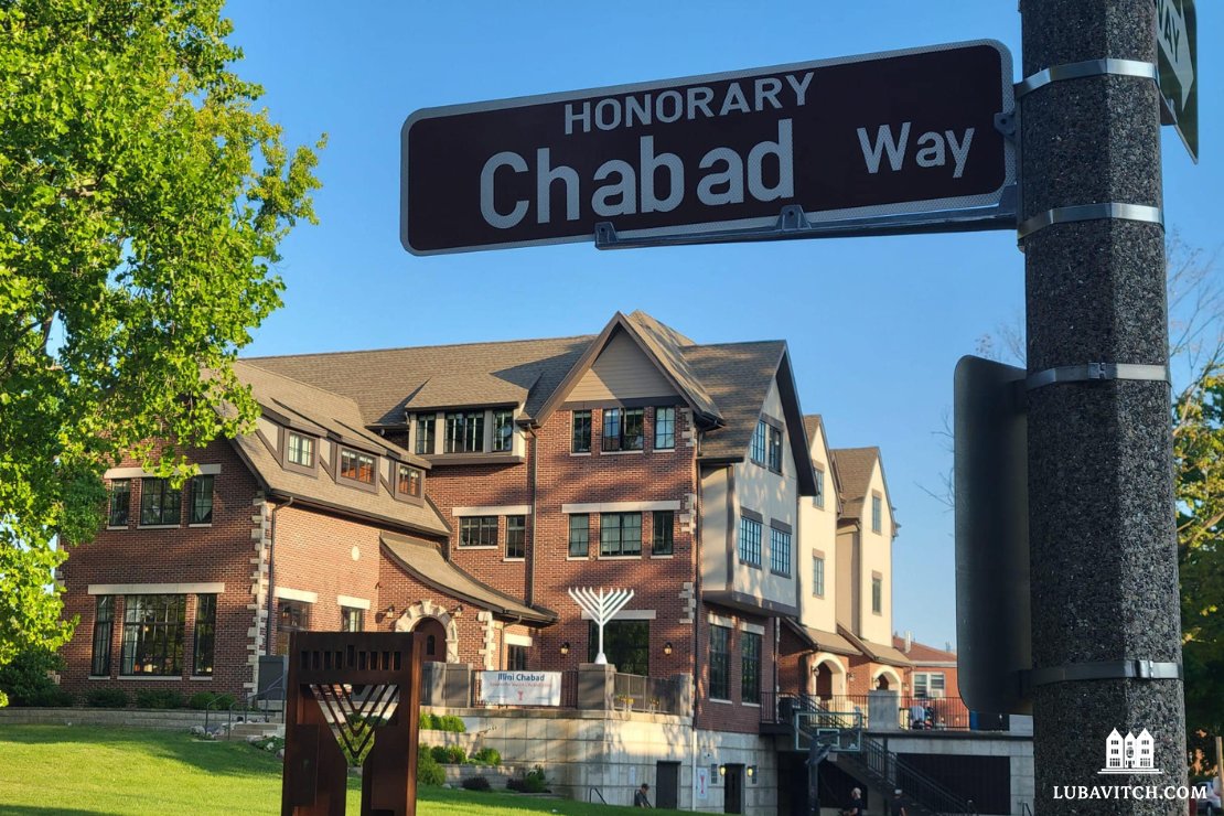 City Names Street “Chabad Way,” Recognizing Chabad at University of Illinois’ 20-Year-Anniversary Full story: lubavitch.com/city-names-str…