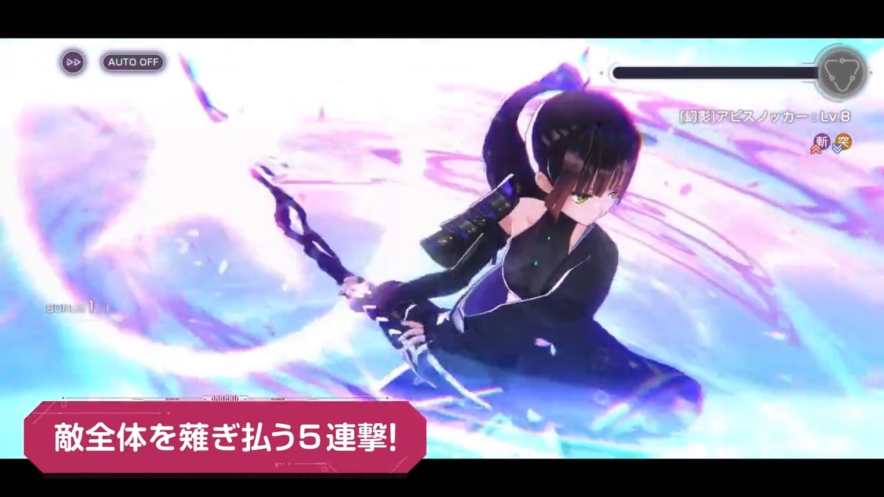 ヘブンバーンズレッド公式 on X: ヘブンバーンズレッド公式 on X:
