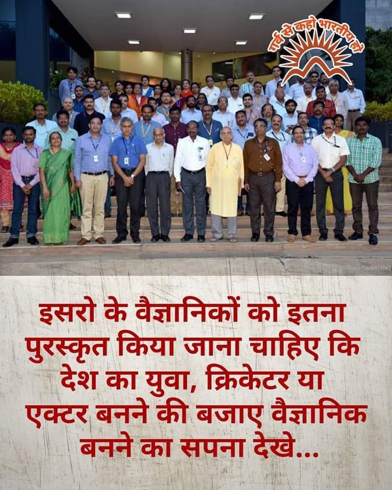 bataviya2003's tweet photo. @narendramodi @AmitShah @AshwiniVaishnaw @PMOIndia @BJP4Mumbai @BJP4UP @BJP4Gujarat @smritiirani @RajatSharmaLive @abpasmitatv https://t.co/0vHmD8tSqN