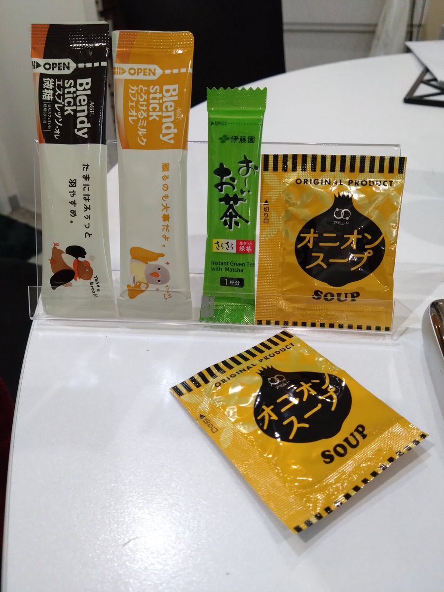 札幌厚別 ホテルアクアムーン (@hotelaquamoon) / Posts / X