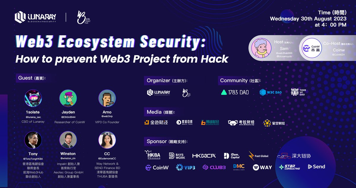 LunaraySec (@lunaray_sec) on Twitter photo 🚨Web3 Ecosystem Security❓How to Prevent Web3 Project from Hack
🕒 30th August 16:00(UTC+8)
📷Host: <a href="/btcsamyyds/">btcsam🏆</a> <a href="/web3hub666/">前海Web3Hub</a> Co-Host: <a href="/CoinWZH/">CoinW币赢</a>
🔗x.com/i/spaces/1BRJj…
Guest:<a href="/lunaray_sec/">LunaraySec</a> <a href="/Eth0x9944/">0x9944.ETH</a> <a href="/web3vip/">VIP3</a> <a href="/TonyTongHKBA/">TonyTongHKBA</a> <a href="/winston_zin/">Impakt CEO (Winston) - AI Agents for Fitness</a> <a href="/EudemoniaCC/">EudemoniaCC🐨</a>
Organizer: <a href="/lunaray_sec/">LunaraySec</a> 🚨Web3 Ecosystem Security❓How to Prevent Web3 Project from Hack
🕒 30th August 16:00(UTC+8)
📷Host: <a href="/btcsamyyds/">btcsam🏆</a> <a href="/web3hub666/">前海Web3Hub</a> Co-Host: <a href="/CoinWZH/">CoinW币赢</a>
🔗x.com/i/spaces/1BRJj…
Guest:<a href="/lunaray_sec/">LunaraySec</a> <a href="/Eth0x9944/">0x9944.ETH</a> <a href="/web3vip/">VIP3</a> <a href="/TonyTongHKBA/">TonyTongHKBA</a> <a href="/winston_zin/">Impakt CEO (Winston) - AI Agents for Fitness</a> <a href="/EudemoniaCC/">EudemoniaCC🐨</a>
Organizer: <a href="/lunaray_sec/">LunaraySec</a>
