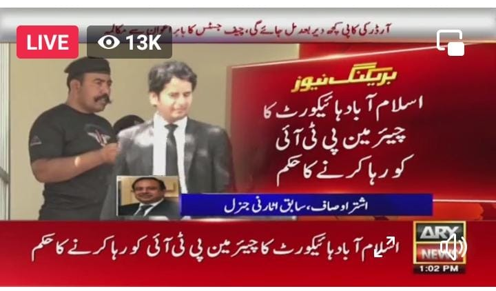 HasnainPanja's tweet photo. Congratulations😀
#imrankhan
#IslamabadHighCourt https://t.co/h4cCcUPYWZ