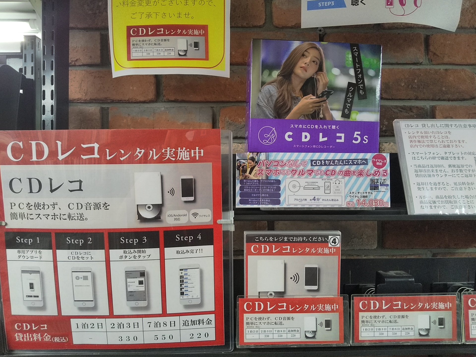 TSUTAYA赤羽店DVDCDレンタル・販売 on X: TSUTAYA赤羽店DVDCDレンタル・販売 on X:
