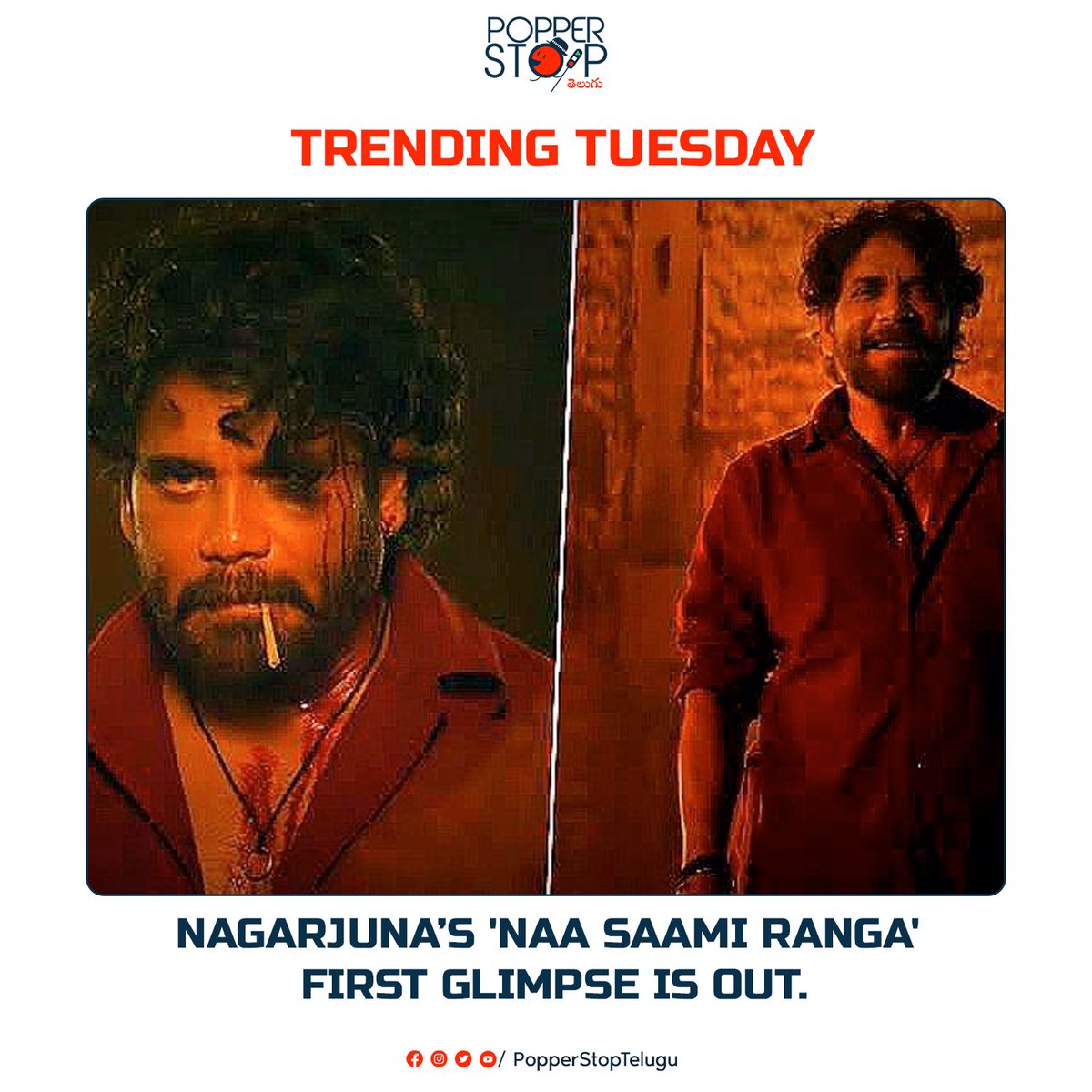#TrendingTuesday: Dive into the world of anticipation with the first glimpse of King Nagarjuna’s #NaaSaamiRanga. ❤️‍🔥💥

#HBDKingNagarjuna #Nagarjuna #Tollywood #PopperStopTelugu