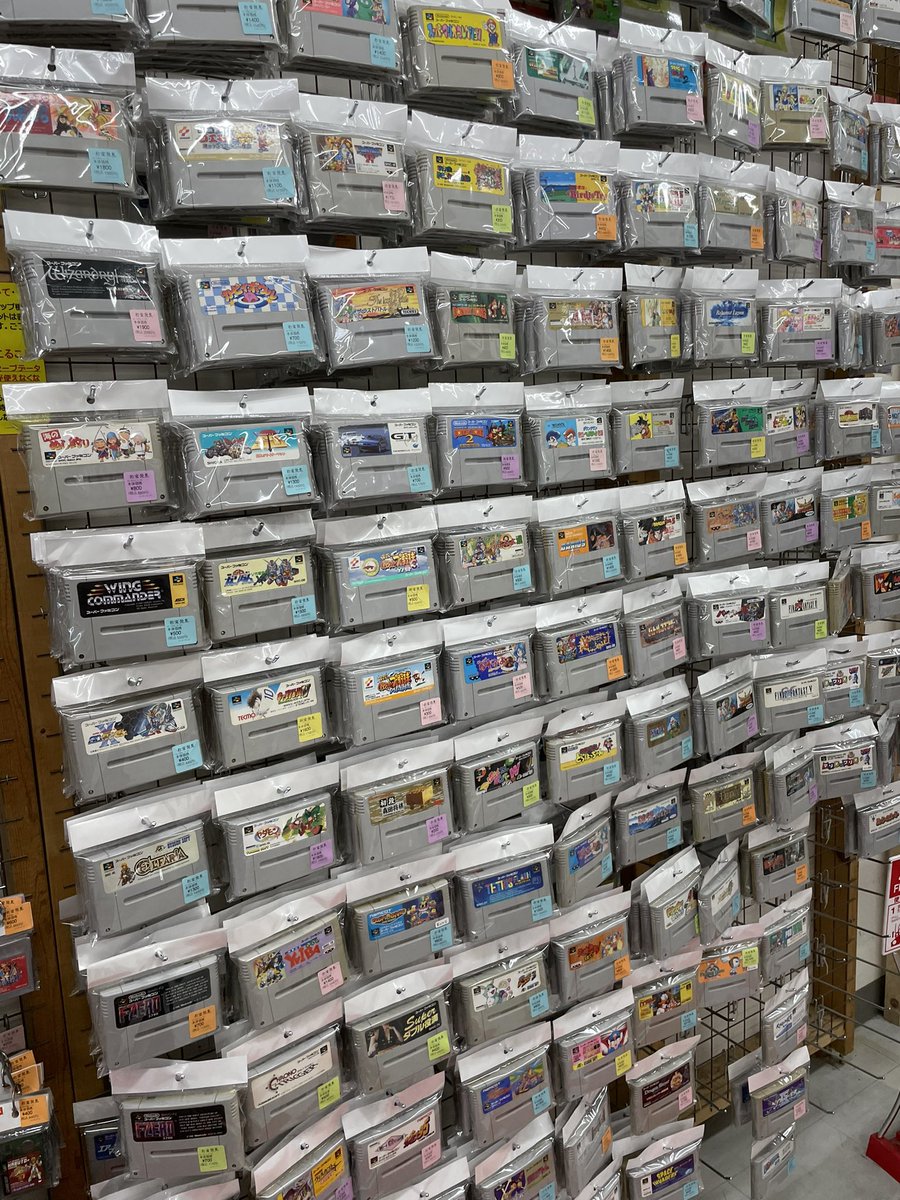 Game MTWY tweet media