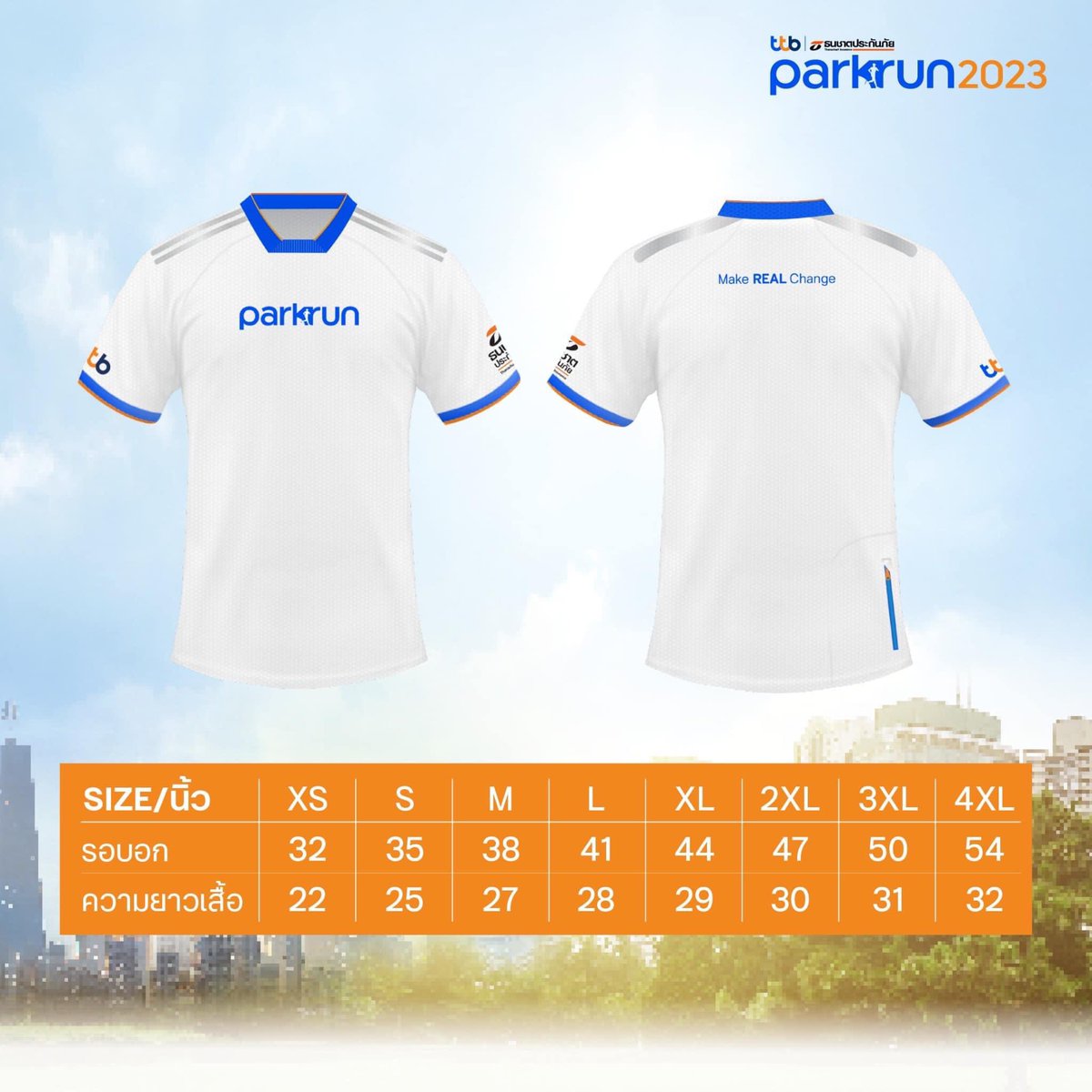 Rayagoodday1's tweet image. #RunforChange มาวิ่งเพื่อเปลี่ยน...ทุกพลังเป็นของขวัญให้น้อง 😃
รายได้จากการซื้อบัตรวิ่ง และเงินบริจาคทั้งหมด นำไปบริจาคผ่านมูลนิธิทีทีบี เพื่อส่งมอบให้แก่มูลนิธิสร้างรอยยิ้ม โครงการ FOOD FOR GOOD โดยมูลนิธิยุวพัฒน์ และโครงการไฟ-ฟ้า