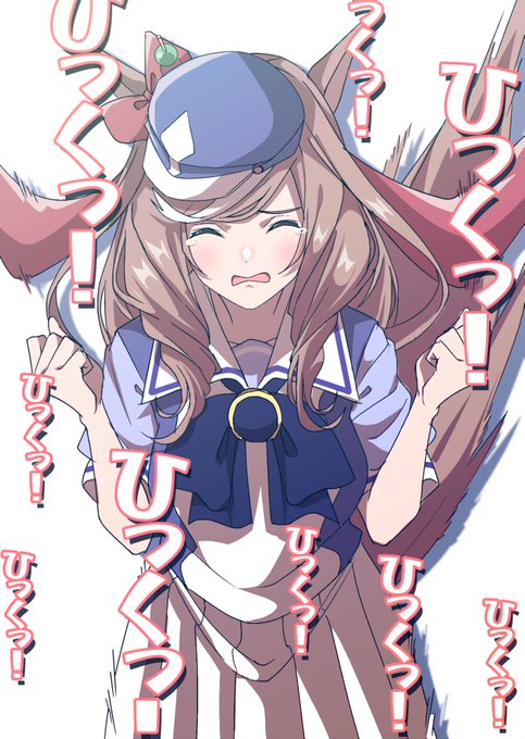 マチタンがめちゃくちゃ好き一枚だけ描いてたしゃっくりしてる#ウマ娘#マチカネタンホイザ 