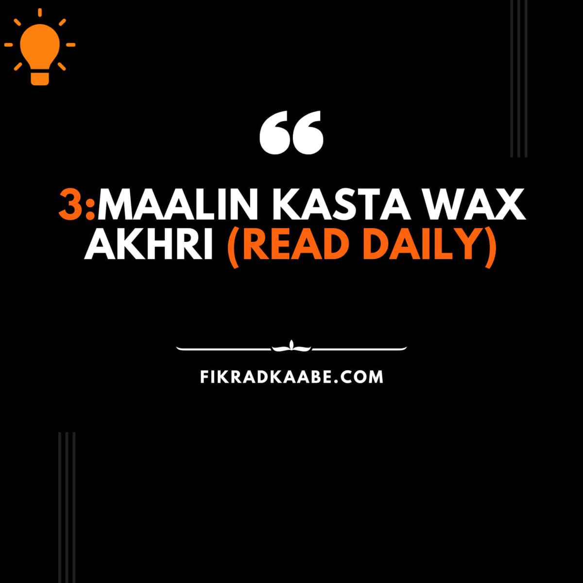 nft_som's tweet photo. Part 1 #jusyvibing #onlinebusiness #somaliqosol #4upage #somalitiktok #viral #videotrend #dropshipping #hustlers #onlinebusiness #affiliatemarketing #waxisbar #fikradkaabe #Horumar_Samee #iidlehasan #aliexpress #winningproducts #shopify #facebookads https://t.co/FrxLugip55