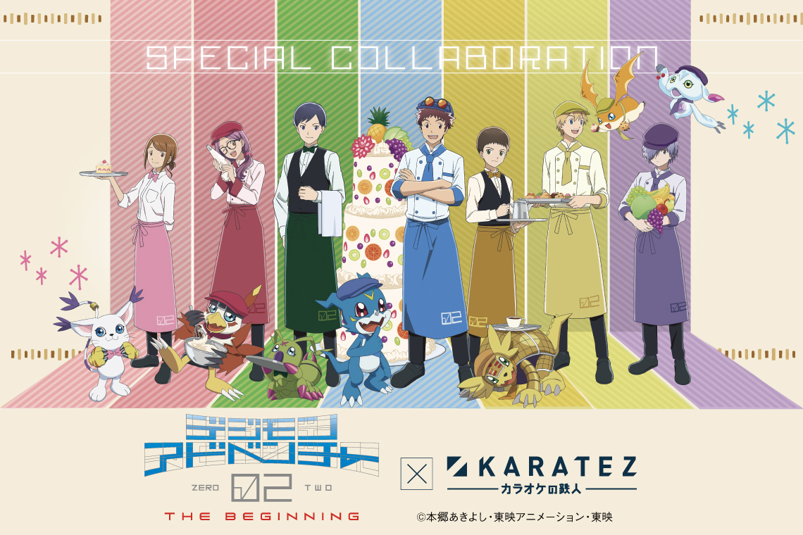 速報°✧˖° 10月27日(Fri)公開 『デジモンアドベンチャー02 THE