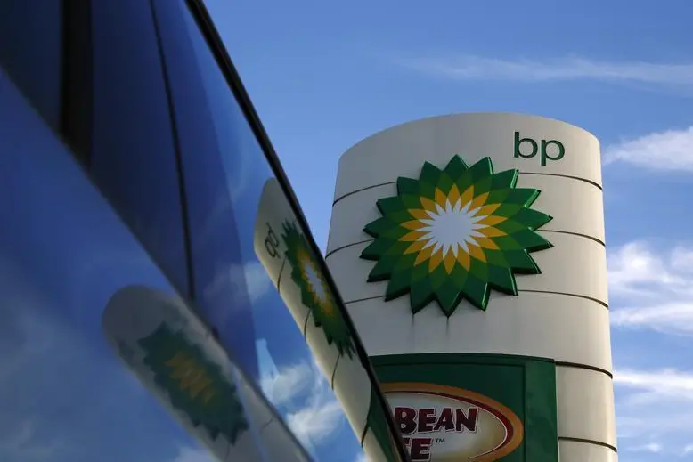 whitefieldintl's tweet photo. #BP says will invest $3.5bln in #Egypt over three years
https://t.co/rP50whd12b https://t.co/Ff67xKrr01