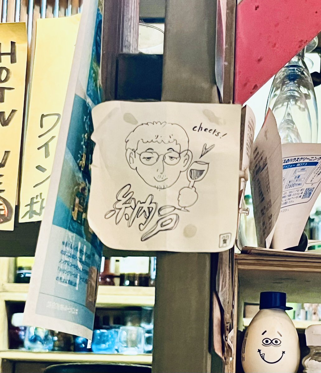 Gentatokyo's tweet photo. 展示も無事終わり
ホントありがとうございます！
次回も(やれたら)
暖かい目で見て頂けたらウレシイです https://t.co/bRQPQKG4bB