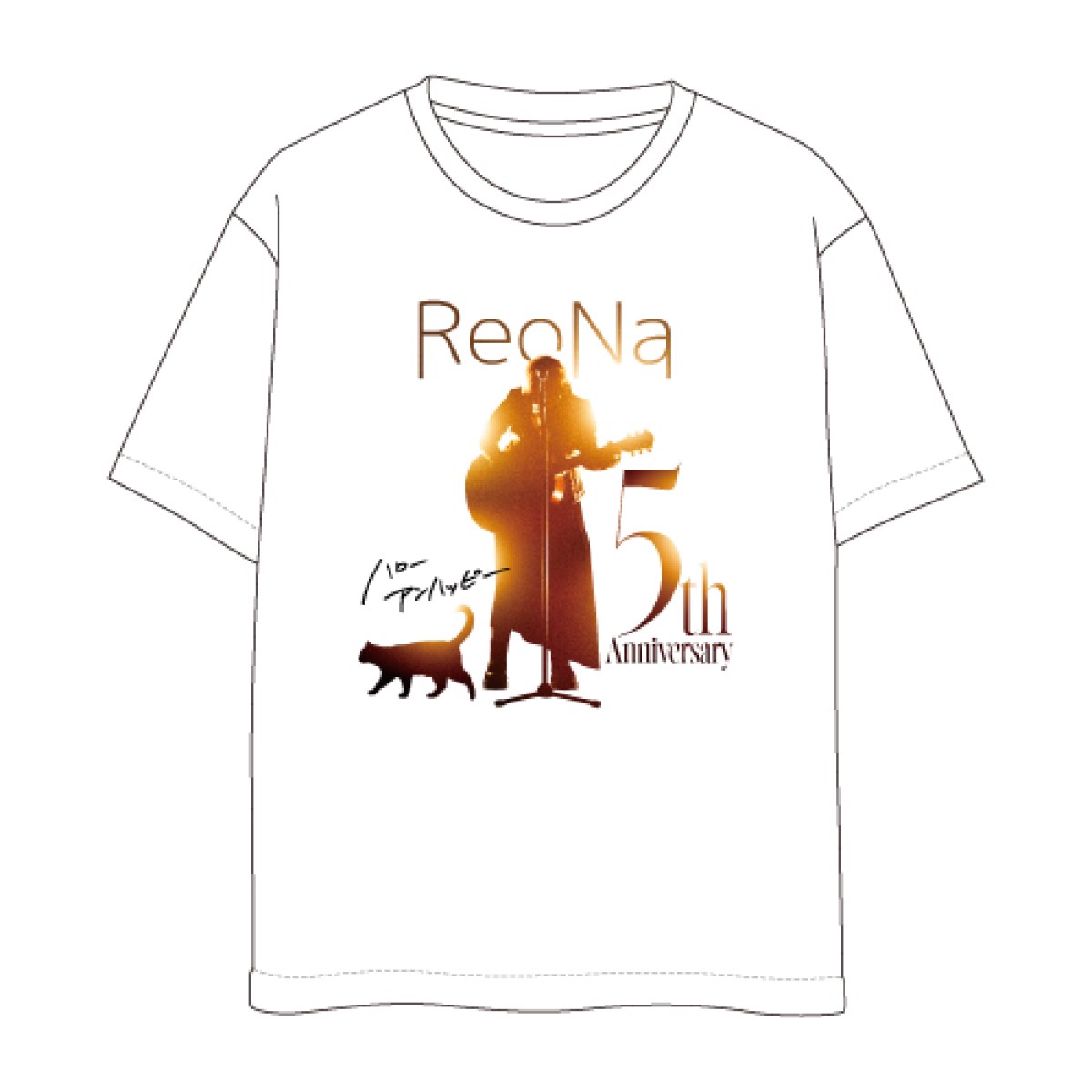 5th限定グッズ Tシャツ ReoNa - www.hug.business