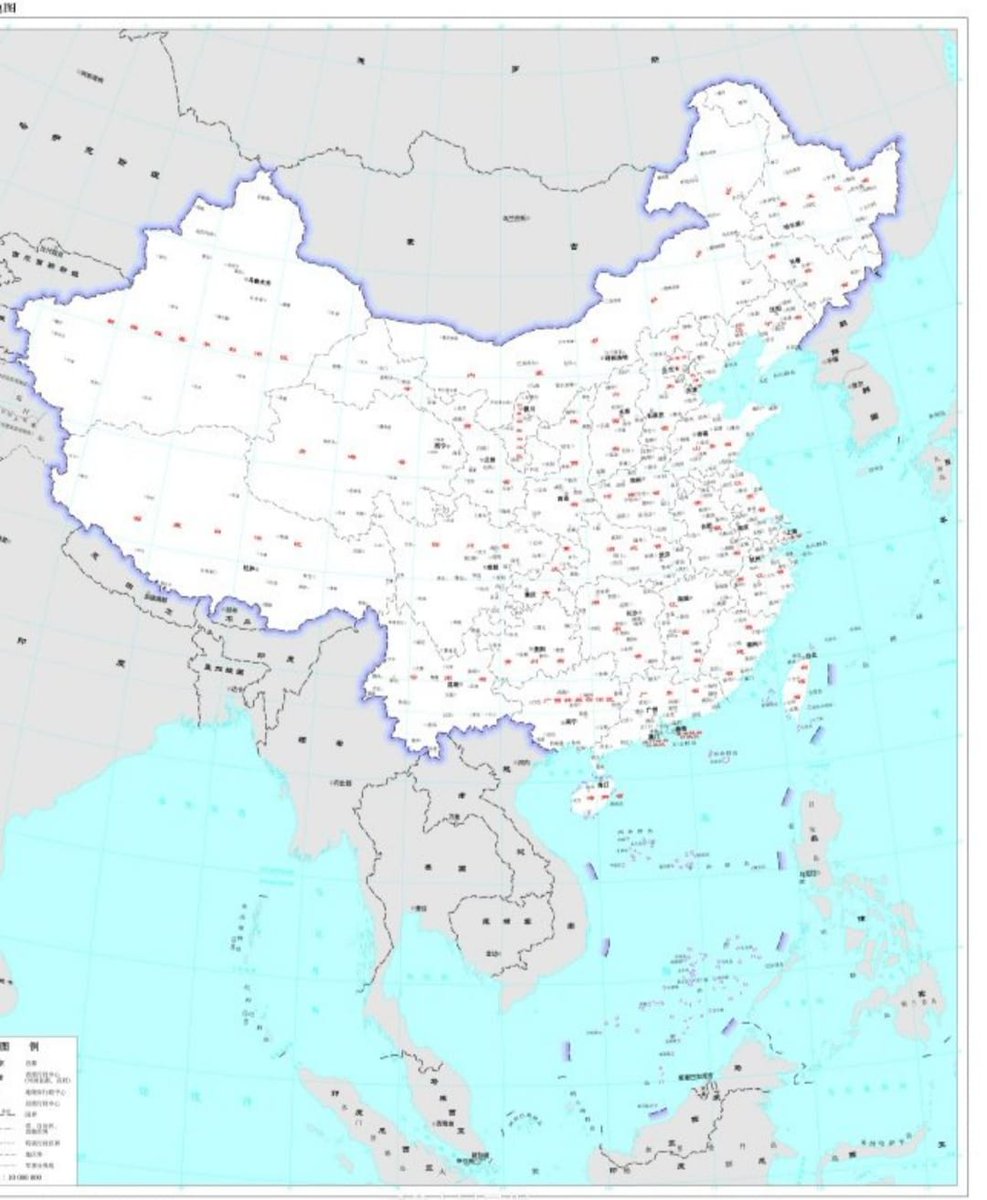 चीन ने एक नया मैप जारी किया है जिसमें भारत के अरुणाचल प्रदेश, अक्साई चीन को अपने क्षेत्र में दिखाया है ... क्या मोदी जी चीन में सर्जिकल स्ट्राइक करायेंगे या सिर्फ लाल आंखें दिखाकर काम चलायेंगे। 🤔 #Chaina #ArunachalPradesh #India #अरुणाचलप्रदेश
