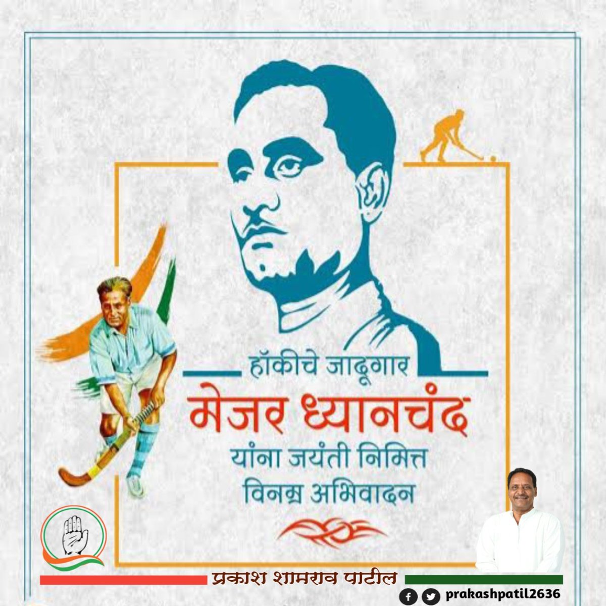 Prakash2636's tweet photo. https://t.co/FOdUVFXjzd