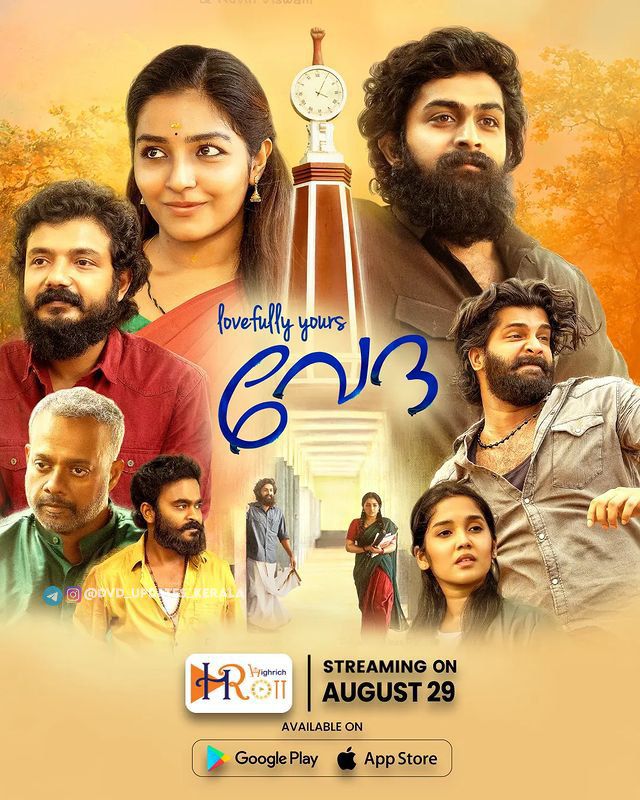 dhanaraj78's tweet photo. Watching Now📲 #Lovefully Yours Veda ( 2023) 

( Malayalam movie 🍿)
➖➖➖➖➖➖➖➖➖➖➖
🎭DRAMA 💑ROMANCE🌀 THRILLER
➖➖➖➖➖➖➖➖➖➖➖
#லவ்ஃபுலியுவர்ஸ்வேதா
#LovefullyYoursVeda 
#HROtt

#MOVIETIME🍿🍟 https://t.co/MADkHjmUNM