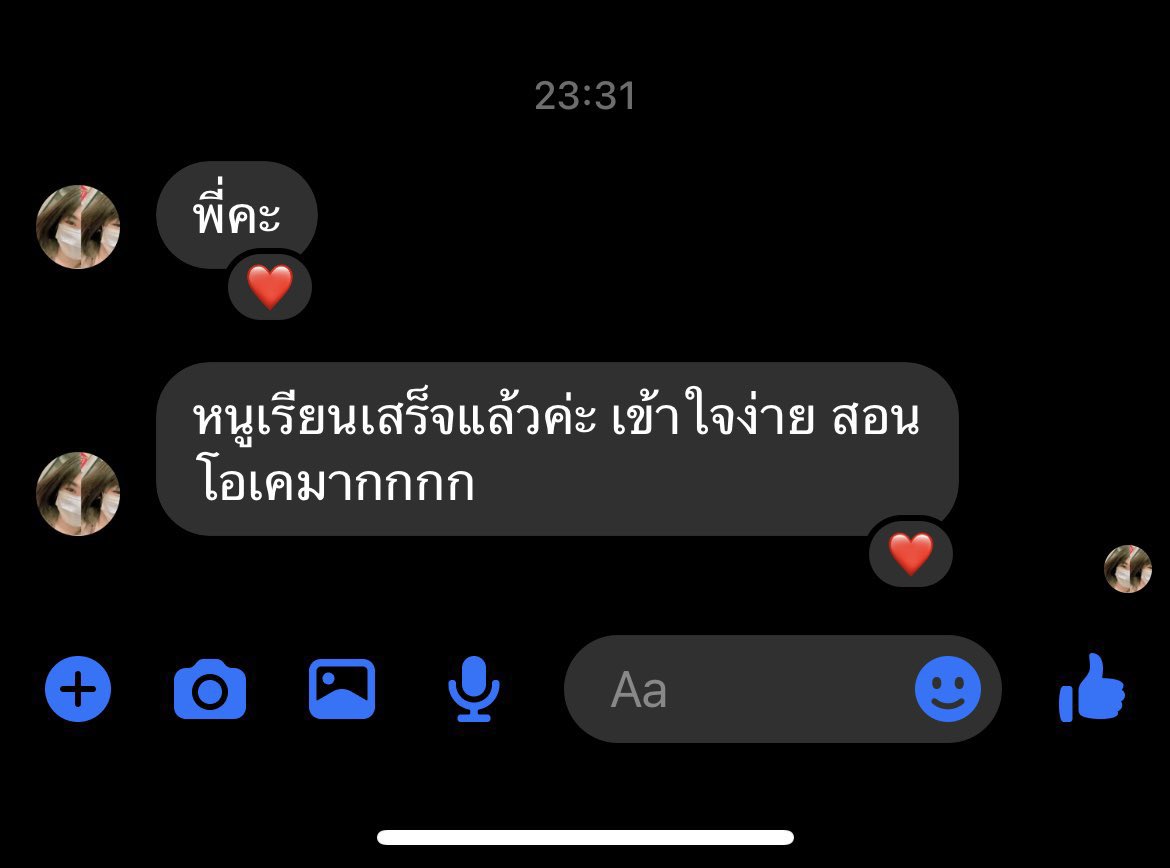 thethaitutoring's tweet image. รีวิวจากนักเรียนคอร์ส TPAT5 #dek67 #dekdtcas #tcas #tcas67 #เด็กซิ่ว