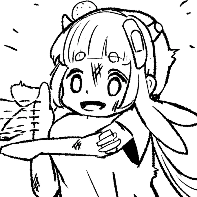 ジュアッ 