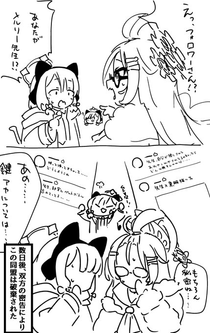 なんでも許せる人向け 