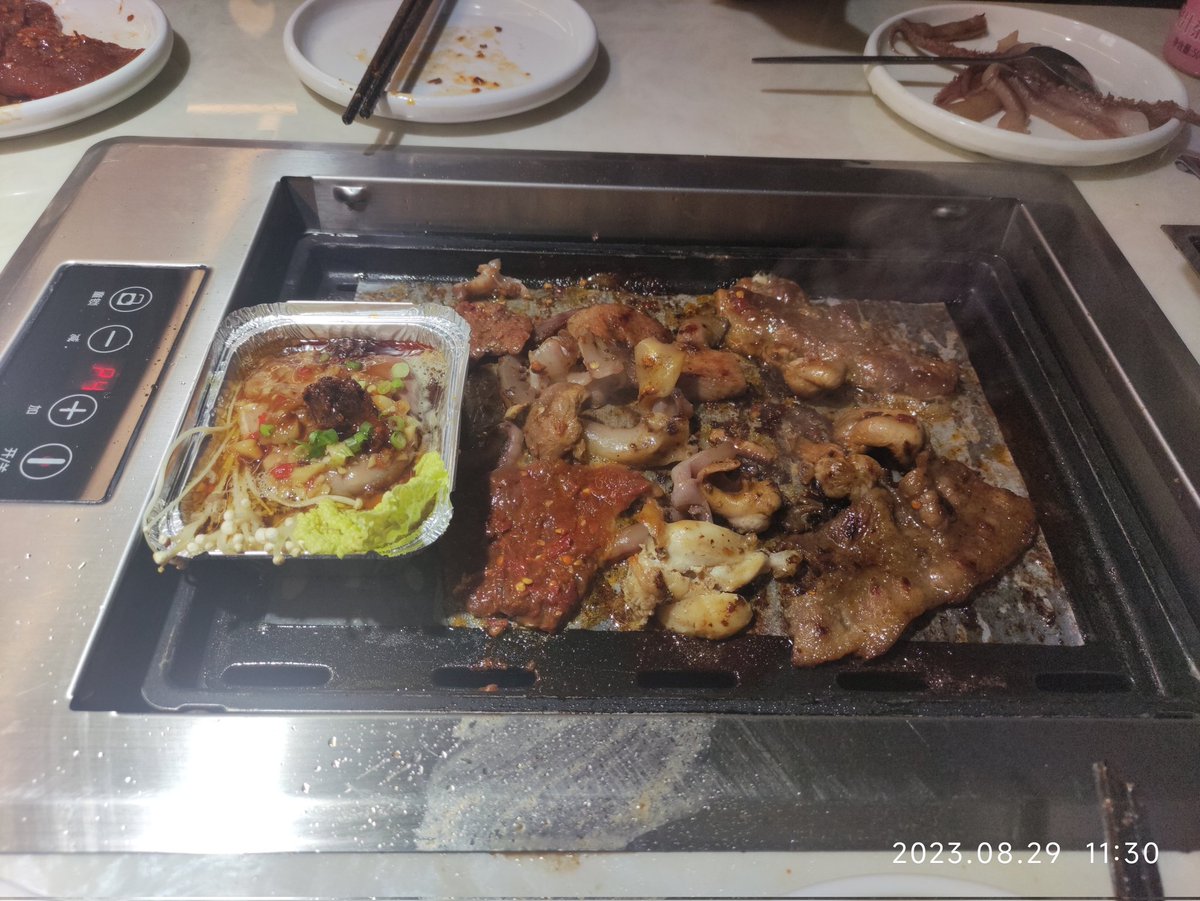 Expect7s's tweet photo. 今天是美好的一天😊
吃了烤肉😊 https://t.co/MX6wUVVve4