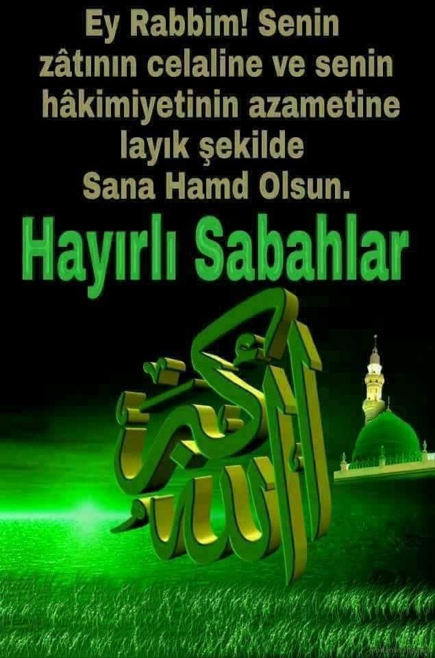 Yeni Güne Bismillahirrahmanirrahim

Gün Doğar
Kimse Bilmez Neler Var Heybesin de
Yolcuya Selâmet
Borçluya Eda
Hastaya Şifa Olsun İnşaALLAH🤲

#HAYIRLISabahlar🌳 
Selam Ve dua ile