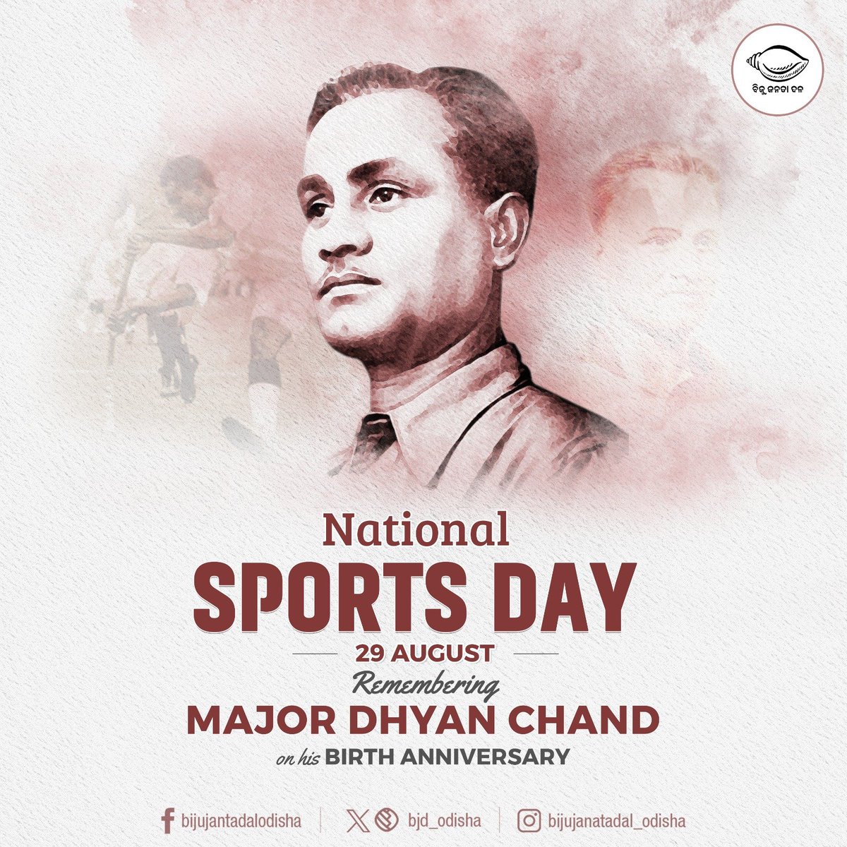 bjd_odisha's tweet photo. Remembering hockey legend #MajorDhyanChand on his birth anniversary, also celebrated as #NationalSportsDay. He brought fame to the country with his extraordinary skills in the field of hockey. His remarkable sportsmanship will continue to inspire future generations. #OdishaForSports