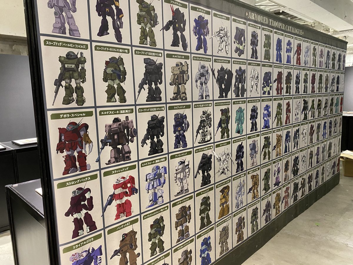 圖 裝甲騎兵波德姆茲 40周年展 9月1日-24日