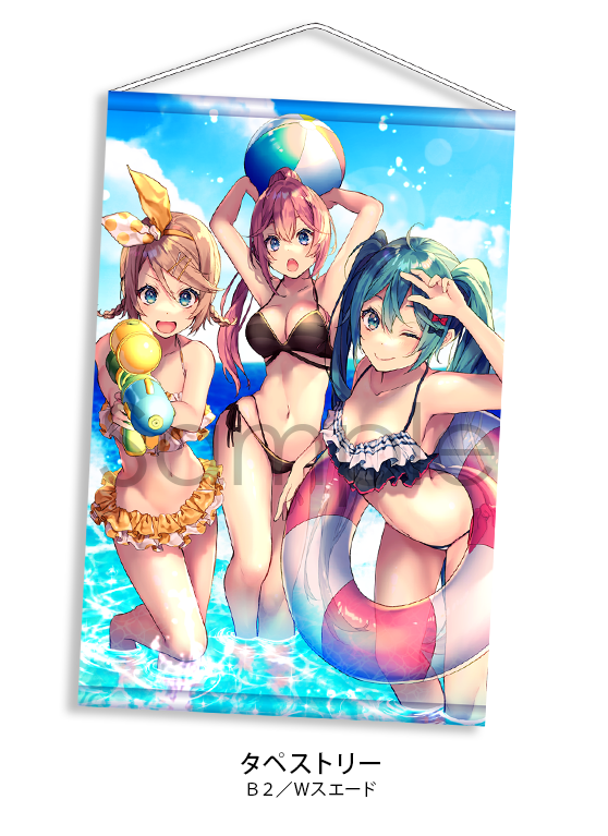 初音ミク 「【お知らせ】C102新刊/グッズ、既刊の通販してます。新刊【】タペストリー【】既」|しおみづ🐰次はC102参加予定のイラスト