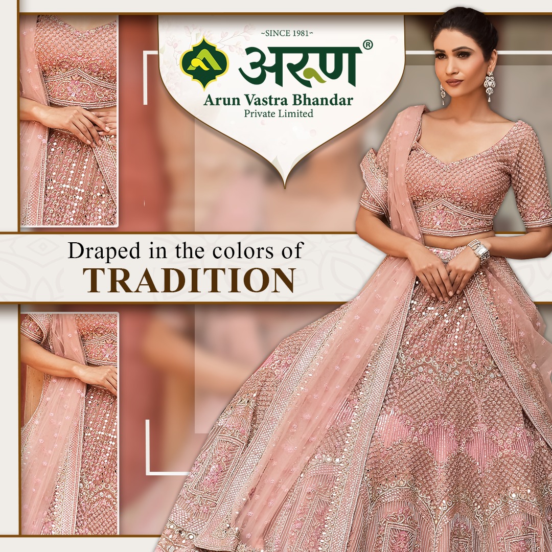 ARUN VASTRA BHANDAR.🤎🤎 Arun Vastra Bhandar is a popular spot for  traditional women's clothing, with an extensive collection of sar... |  Instagram