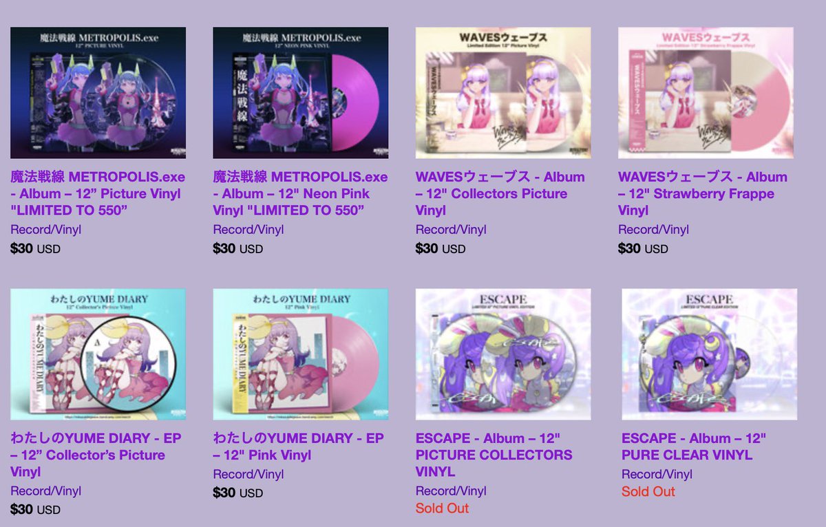 Mikazuki Bigwave tweet media