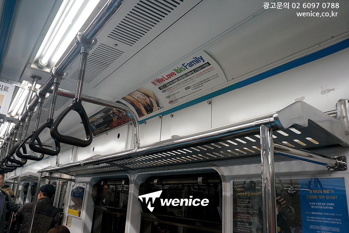 ASSALYS's tweet image. #로버트월터스코리아 #강남역광고 
#아코르앰버서더코리아 #4호선광고 진행

#모서리형광고 #디지털포스터 
#강남역옥외광고 #강남역광고비용
#4호선열차광고 #브랜드홍보 #강남옥외광고

📧 : wenicee@naver.com
🏡 : wenice.co.kr
☎️ : 02-6097-0788
🗨️Kakaotalk : wenicee