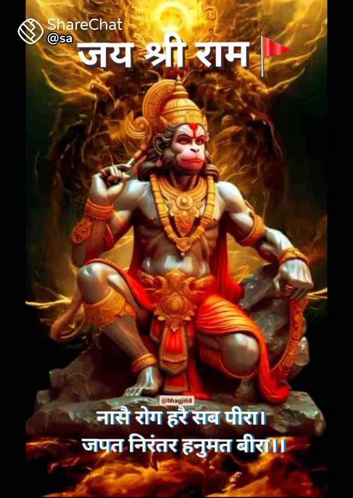 <a href="/myogiadityanath/">Yogi Adityanath</a> महाराज जी आप की सदा जय हो आप की कीर्ति चारो दिशाओं मे फैले यही भोले बाबा से कामना है आप की कृपा हम सभी #वैतनिकतदर्थशिक्षक की कमाना है 14 माह बीत गया न वेतन मिला और न सेवा सुरक्षा करके हमको आपका आशीर्वाद प्रदान करे त्राहिमाम त्राहिमाम त्राहिमाम त्राहिमाम