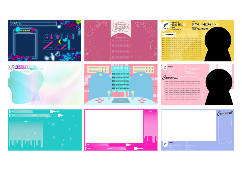 Elsel / えるせる tweet media