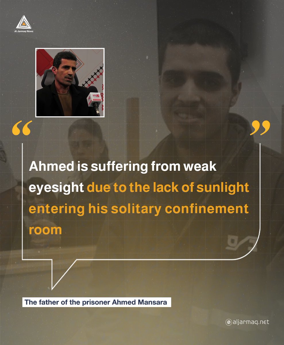 The father of the Palestinian prisoner Ahmed Mansara says, 'Ahmed is suffering from weak eyesight despite his young age, due to the lack of sunlight entering his solitary confinement room.' #FreeAhmadManasra #FreeThemAll #FreePalestine #الحرية_لأحمد_مناصرة