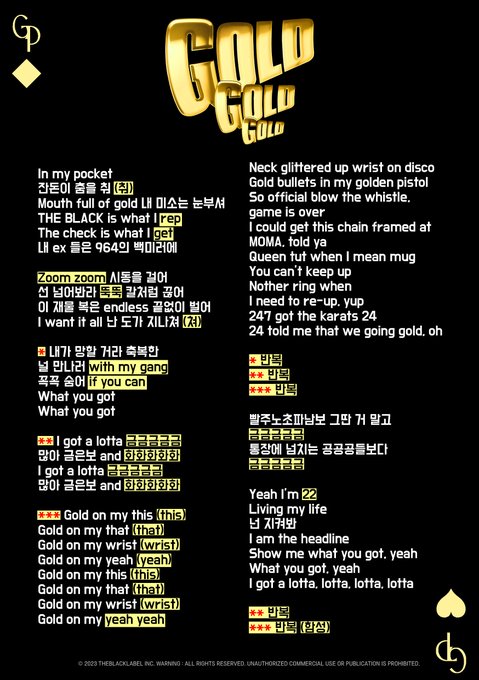 JEON SOMI (전소미) - '금금금' 응원법 (FAN CHANT)  I got a lotta 금금금금금! 많아 금은보 and 화화화화화! 🪙👑🥇🏆🔥  #JEONSOMI #전소미 #GAMEPLAN<a href="/tag/gameplan"class="tags"><span>#gameplan</span></a><a href="/tag/jeonsomi"class="tags"><span>#jeonsomi</span></a><a href="/tag/%EC%A0%84%EC%86%8C%EB%AF%B8"class="tags"><span>#전소미</span></a><a href="/tag/theblacklabel"class="tags"><span>#theblacklabel</span></a><a href="/tag/%EB%8D%94%EB%B8%94%EB%9E%99%EB%A0%88%EC%9D%B4%EB%B8%94"class="tags"><span>#더블랙레이블</span></a>
