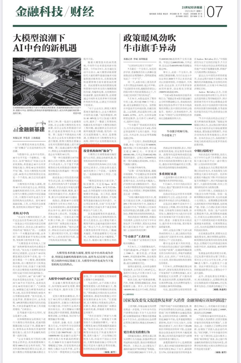 XVC (@xvcfriends) / Posts / X