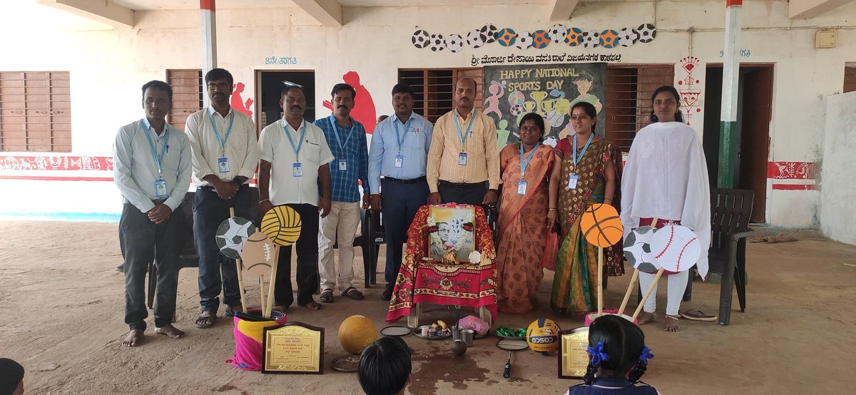 Sports day celebrated in our school #karnataka_kreis_residentialschool