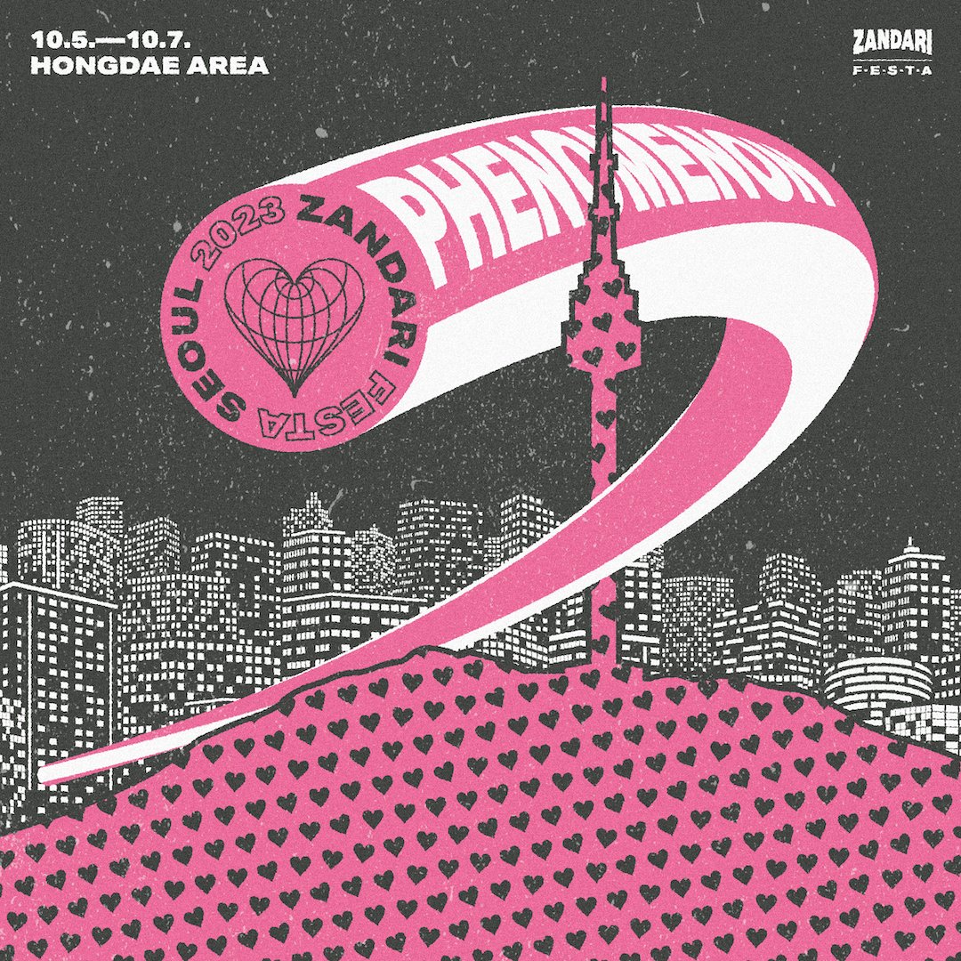 2023, ZANDARI FESTA IS BACK
2023 잔다리페스타
!!!WARM UP FOR ZANDARI PHENOMENON!!!